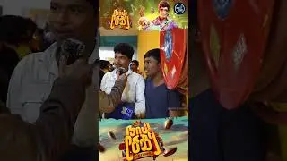 Naai Sekar Returns Public Review | NaaiSekar Returns Review | NaaiSekarReturns MovieReview Vadivelu
