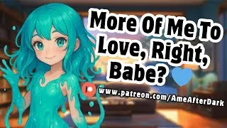 Твоя подружка-гигант-слизь проглотила тебя?! 😳 Уютная ролевая игра ASMR