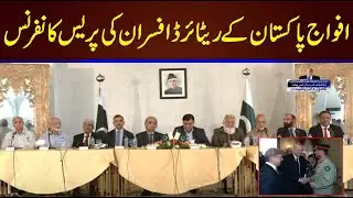 🔴 Live | Ex Servicemen Army Press Confrance In RWP | Field Marshal | CurrentNN