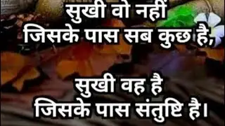 Rajkumari 6341 is live! hello friends aapka swagat hai hamari life mein ♥️💞♥️