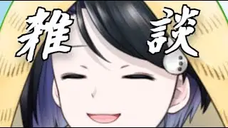 【雑談配信】聖夜の見切り発車な雑談配信【雪童子】
