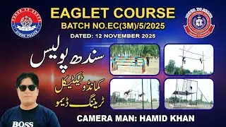 Sindh Police Commando Tactical Training Demo | Real Action & Drill Exercises 2025