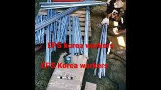 #EPS KOREA JOB #EPS #korea edsexplorer