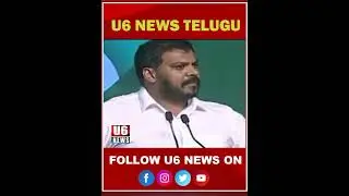 ap ex minister anil kumar yadav speech #ycp #ysrcp #nellore #apnews #shorts #short #trending