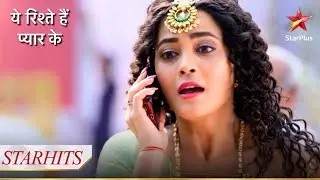 Kuhu se hui badi gadbad! | Yeh Rishtey Hain Pyaar Ke
