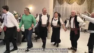 KOLO U ISTOČNOM NOVOM SARAJEVU, 30. 01. 2026.