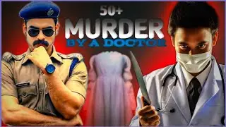 A Doctor Turn Seriel Killer// He Killed More Than 50 People😳😱By@1Alone_journey