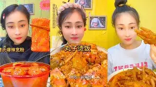 Spicy Chinese Street Food Mukbang &ndash; Hotpot, Wide Noodles & Grilled Snacks #82