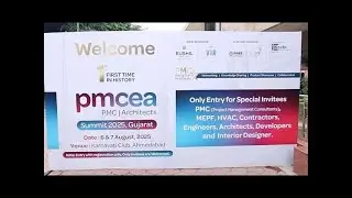 India&rsquo;s First Project Management Consultants Summit &ndash; PMCEA 2025 | 2-Day Highlights | Ahmedabad