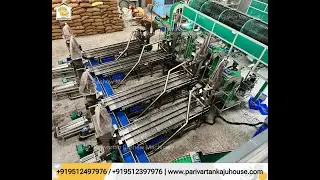 Full Automatic  Cashew nut Processing plant setup / Cashew Nut Processing Machines