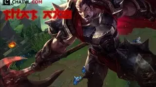 Best Darius montage 2016 - want some Axe
