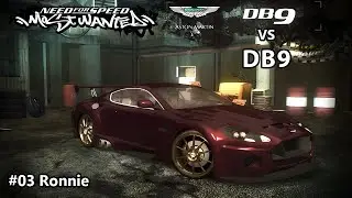 Aston Martin DB9 vs Aston Martin DB9 | NFS MOST WANTED #blacklist3