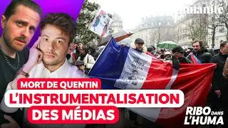 Mort de Quentin D. : l'ind&eacute;cence des m&eacute;dias pour 