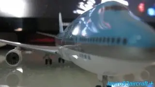 Hogan 1/200 - Korean Air B747-8i