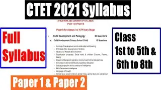 CTET Syllabus 2021 Paper 1& Paper 2 || Full Syllabus  | With Guri Singh | Learning Coching Br ||