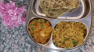 पनीर नहीं लौकी है ये एक बार जरूर ट्राय करे ये शानदार रेसिपी😋Lauki ki sabji 