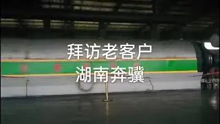 waste tyre to oil factory  WA+8618669718510 stephanie_wu716@126.com