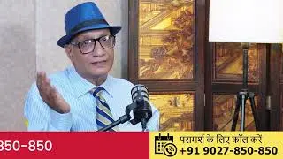 Veeto X Gold - केवल 30 दिन में पुरुषों की समस्या🌿को जड़ से खत्म करें /आज ही ऑर्डर करें ☎️ 9027850850