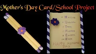 Mother's Day Card/Vaibhav's Craft Work/Kids School Project/வாழ்த்து மடல்/#UVRUlagam