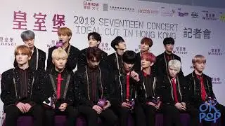180830 2018 SEVENTEEN CONCERT ‘IDEAL CUT’ IN HONG KONG 記者會 기자회견 직캠