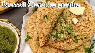 Broccoli gajar parantha #indian #cooking #funny #comedy 