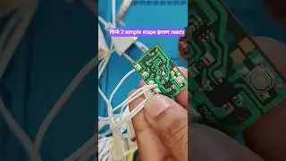 Diwali RGB Light Repair  | #diwalidecoration #diwalispecial #diwalilight #gameofelectronics