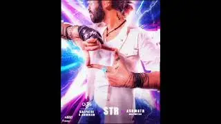 ATMAN STR AGS ENTERTAINMENT PRODUCTION #silambarasantr #str #ags #atman