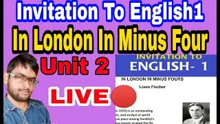 In London In Minus Fours | In odia | +2 1st Year English In London In Minus fours | Arts | Science |