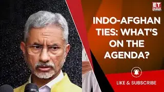 S Jaishankar, Taliban FM Hold Diplomatic Talks On Terror & Ties | Key Points To Focus | JK Tripathi