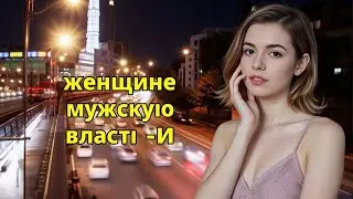 5 СЕКРЕТНЫХ ЖЕНСКИХ ЖЕЛАНИЙ В ПОСТЕЛИ — ОНИ МОЛЧАТ ОБ ЭТОМ ВСЕ!
