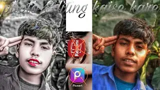 Photo editing//photo editing app// photo editing kaise kare 