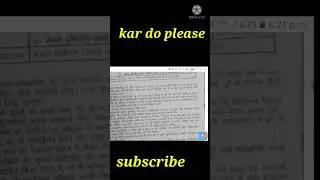 mp board exam news 2021 today/mp board time table change ho mp gaya/#board exam today/#shorts