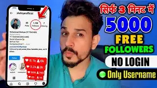 How to Increase FREE Instagram Followers - Instagram par Follower Kaise Badhaye - Get Free Followers