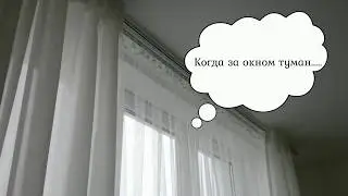 Vivan Lill Ikea