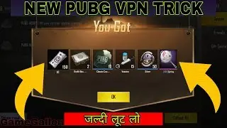 NEW PUBG MOBILE VPN TRICK TO GET FREE REWARDS || NEW VIETNAM VPN TRICK || GameGallon ||