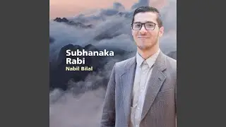La Ilaha Ila Allah