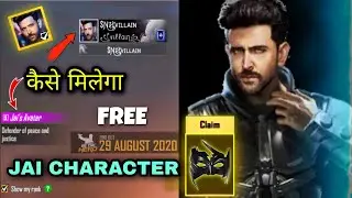HOW TO GET JAI CHARACTER & LOGO FREE | JAI FULL DETAILS FREE FIRE