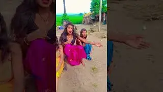 Galiye Galiye khojiya ge januva nadiye nadiye #trendingshorts #dance #youtubeshorts #trendingshorts