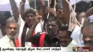 TN Polls: DMK changes election candidate for Aalangudi constituency