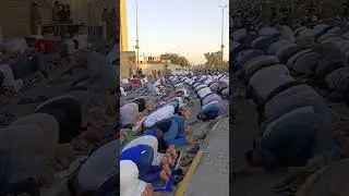 صلاة عيد الأضحى من جامع ابو حنيفة النعمان منطقة الأعظمية