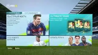 Обзор FIFA 16 demo от Сосискера