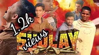 SHOLAY SPOOF / pavr makers /#spoof #sholay