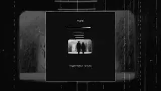 YANEMI - Подростковые фильмы (Официальная премьера трека)