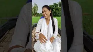 মিম আজকে নৌকাতে ঘুরে বেড়ালো ও মধুর কণ্ঠে কি অসাধারণ গান শোনালো । Cover by Shilpi mim2023