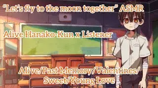 “Let’s fly to the moon together!” ASMR (Alive Hanako-Kun x Listener)
