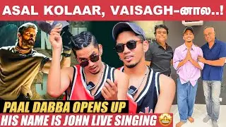 Harris Sir, 'பொட்டி படுக்கைய எடுத்துட்டு கிளம்பு'னு சொன்னார்! - Paal Dabba | His name is John | GVM