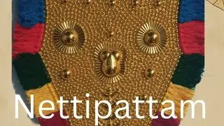 How to make 1.5 feet nettipattam@remyabijesh2016 