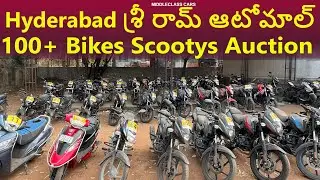 Part 2 ll Bikes Auction ll Yamaha R15, NS160 NS200 Harnet, Pulsar 150, Revolt, Honda Shine, Unicorn