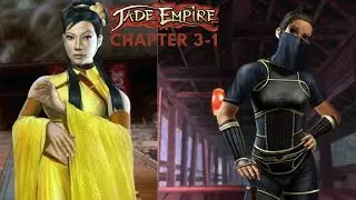 Jade Empire-Chapter 3-1-The Imperial City