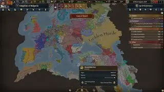 EU5: Kingdom of Bulgaria #14 | A Professional army is born, a new market & a new king|1365-67
